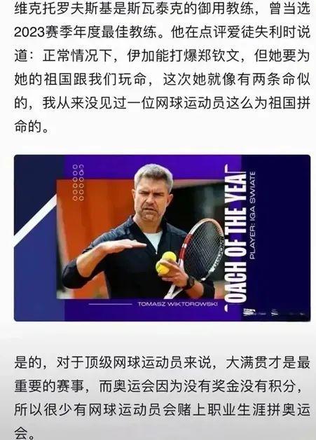 了巨大压力 了巨大压力