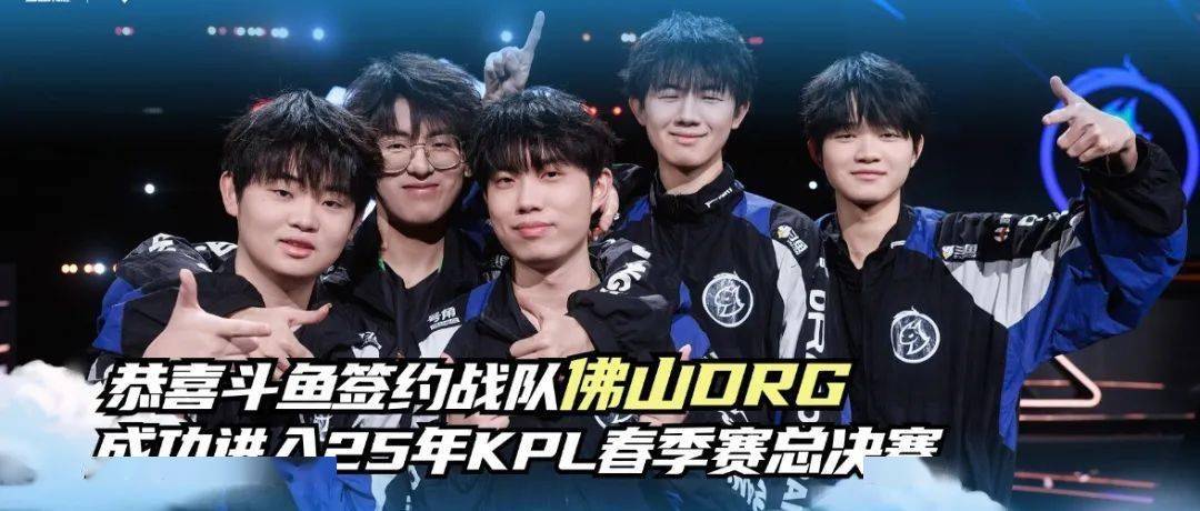 队的无缝衔 队的无缝衔