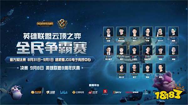 与挥空率 与挥空率