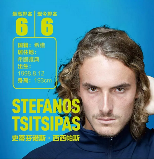 的搜索入口 的搜索入口